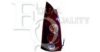 EQUAL QUALITY FP0372 Combination Rearlight